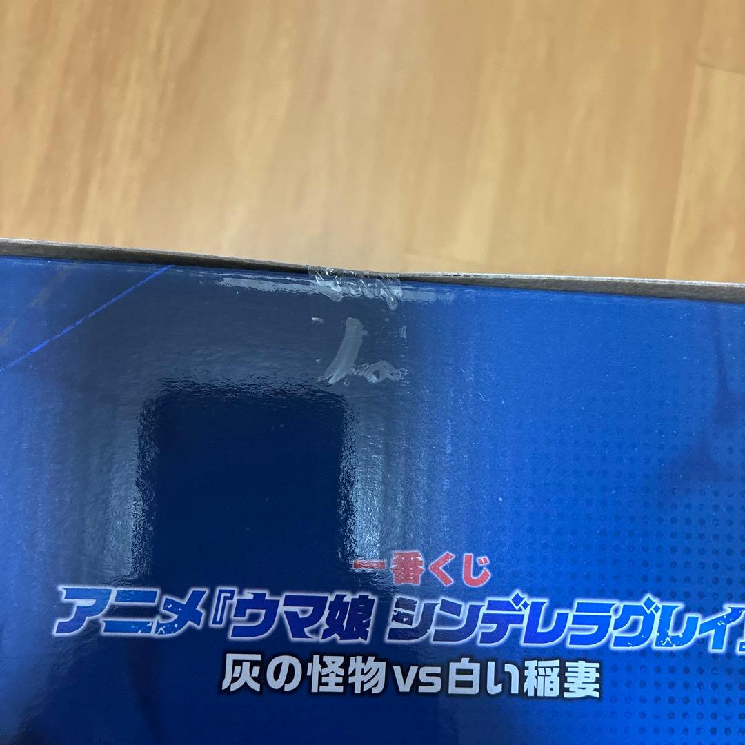 一番くじ　ウマ娘　シンデレラグレイ　Ｂ、Ｃ、ラストワン賞　フィギュア