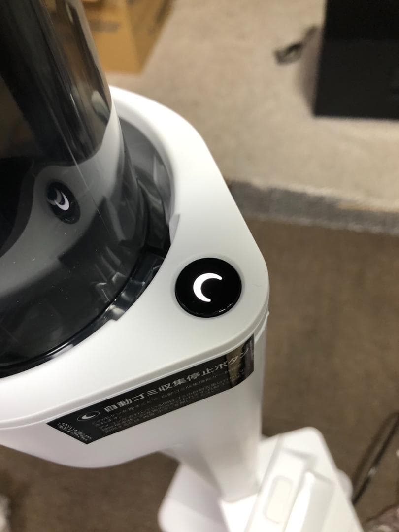 Y☆683 Shark コードレススティッククリーナー IW4171J 未使用品