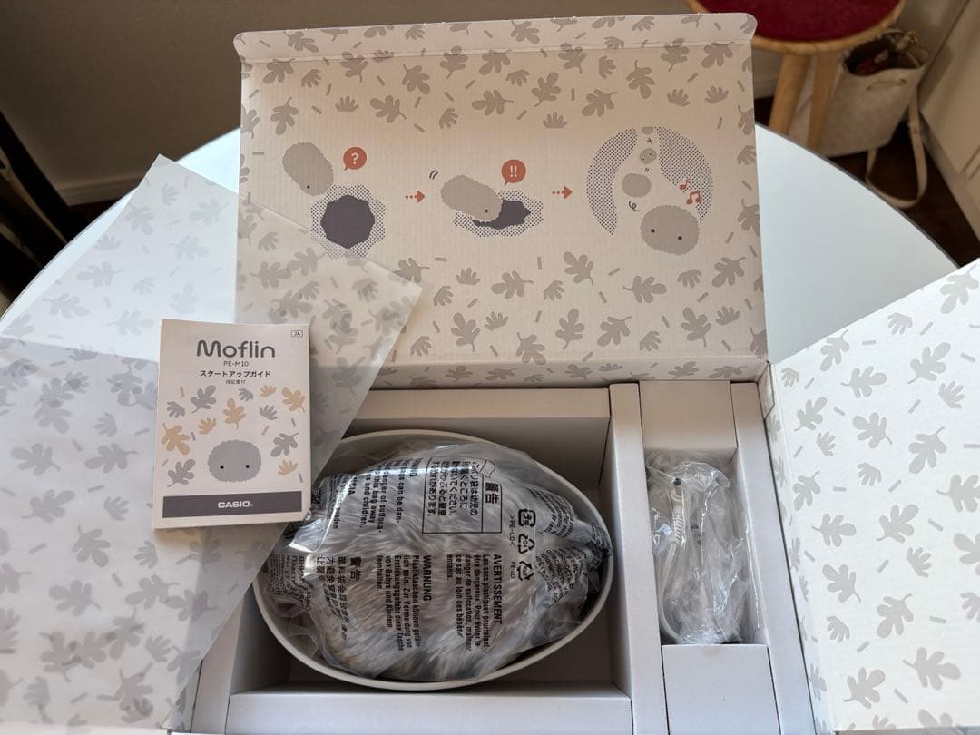 Moflin モフリン　シルバー AIペット ぬいぐるみ