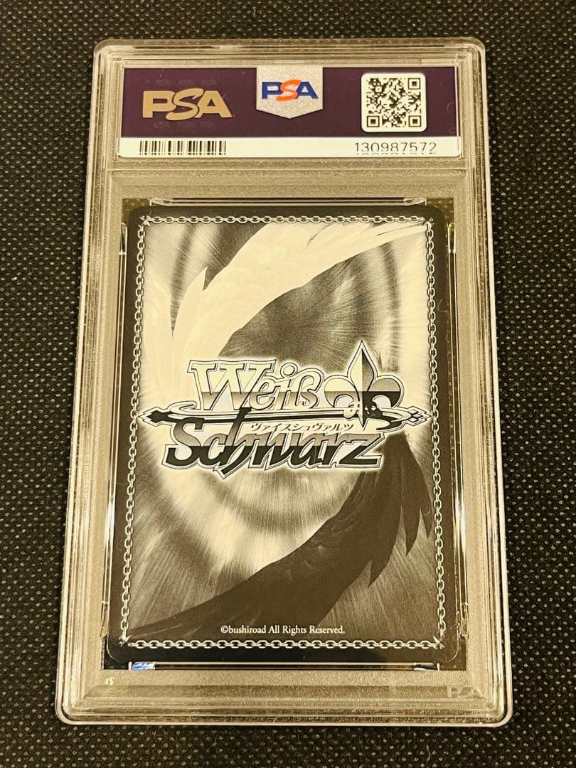 PSA 10 インプラカブル ヴァイスシュヴァルツ アズールレーン SP サイン