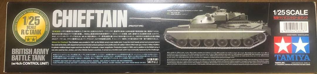 タミヤ RC ラジコン　1/25 チーフテン　CHIEFTAIN