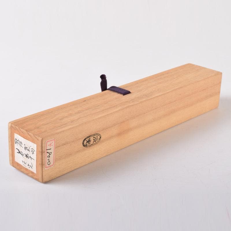 茶道具　淡完下削　茶杓　銘「若草」　三玄院　長谷川寛州書付　共筒共箱　V7303