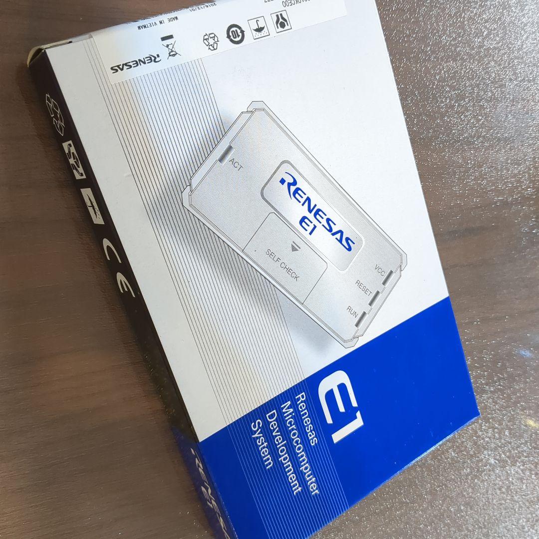 新品未開封 RENESAS E1 エミュレータ
