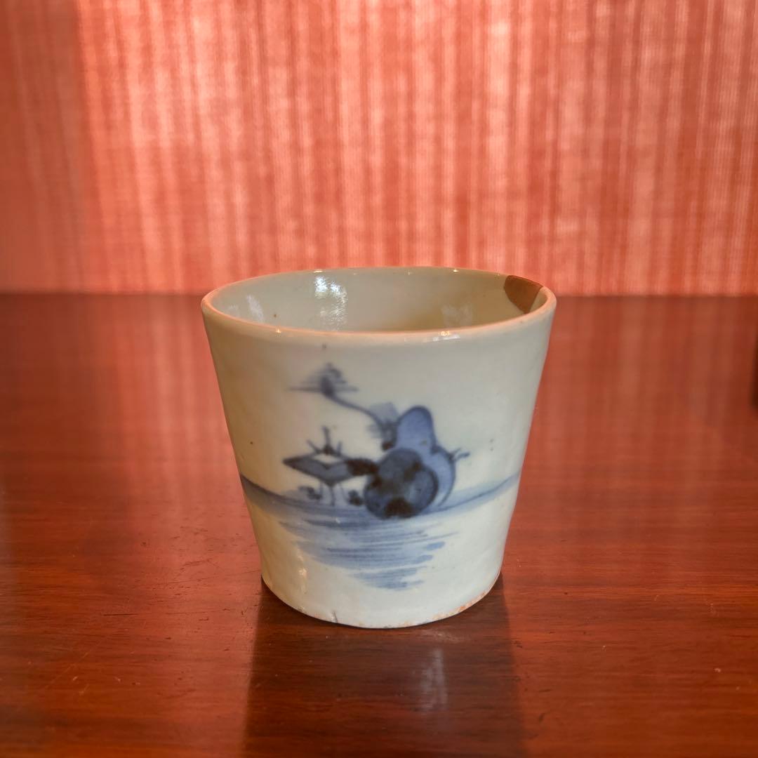 古伊万里　染め付け　蕎麦猪口　江戸中期　金継ぎ有り