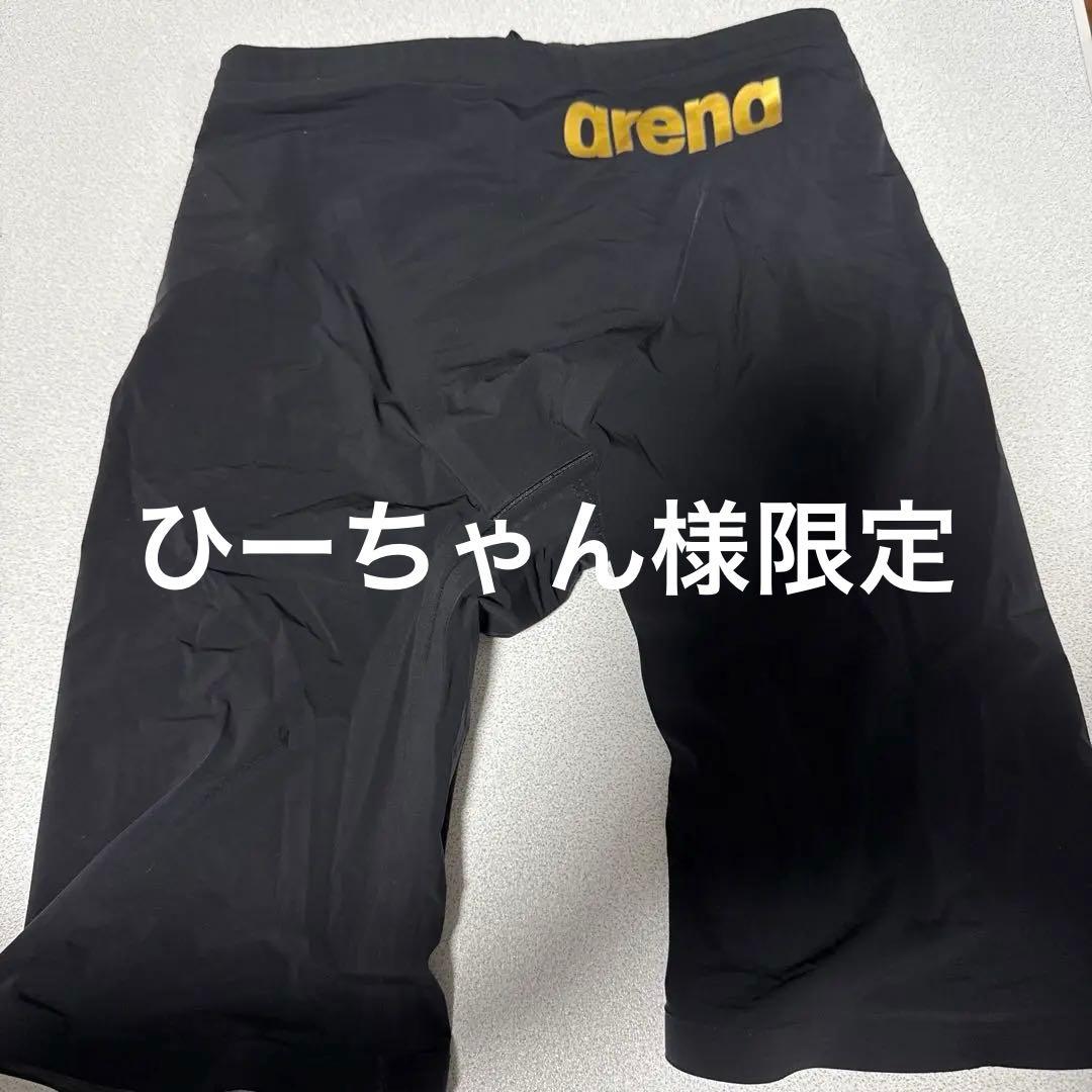 arenaアクアフォースMF Mサイズ