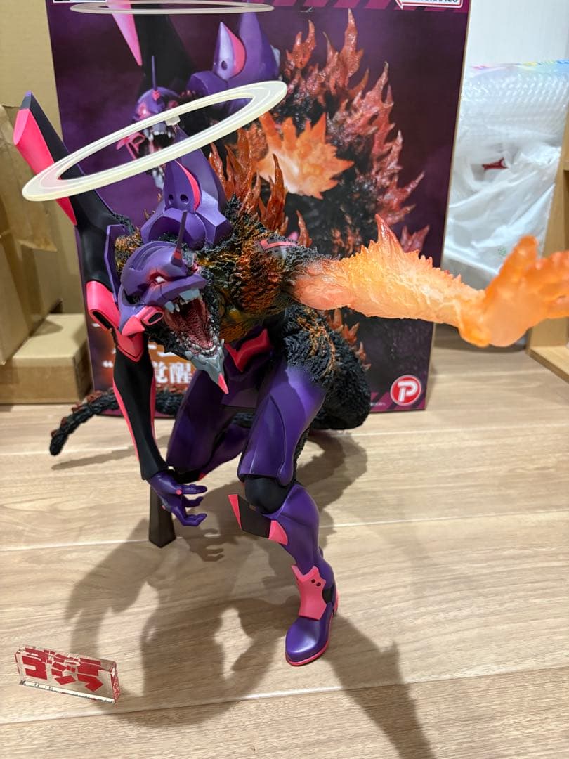 ゴジラ対エヴァンゲリオン　フィギア