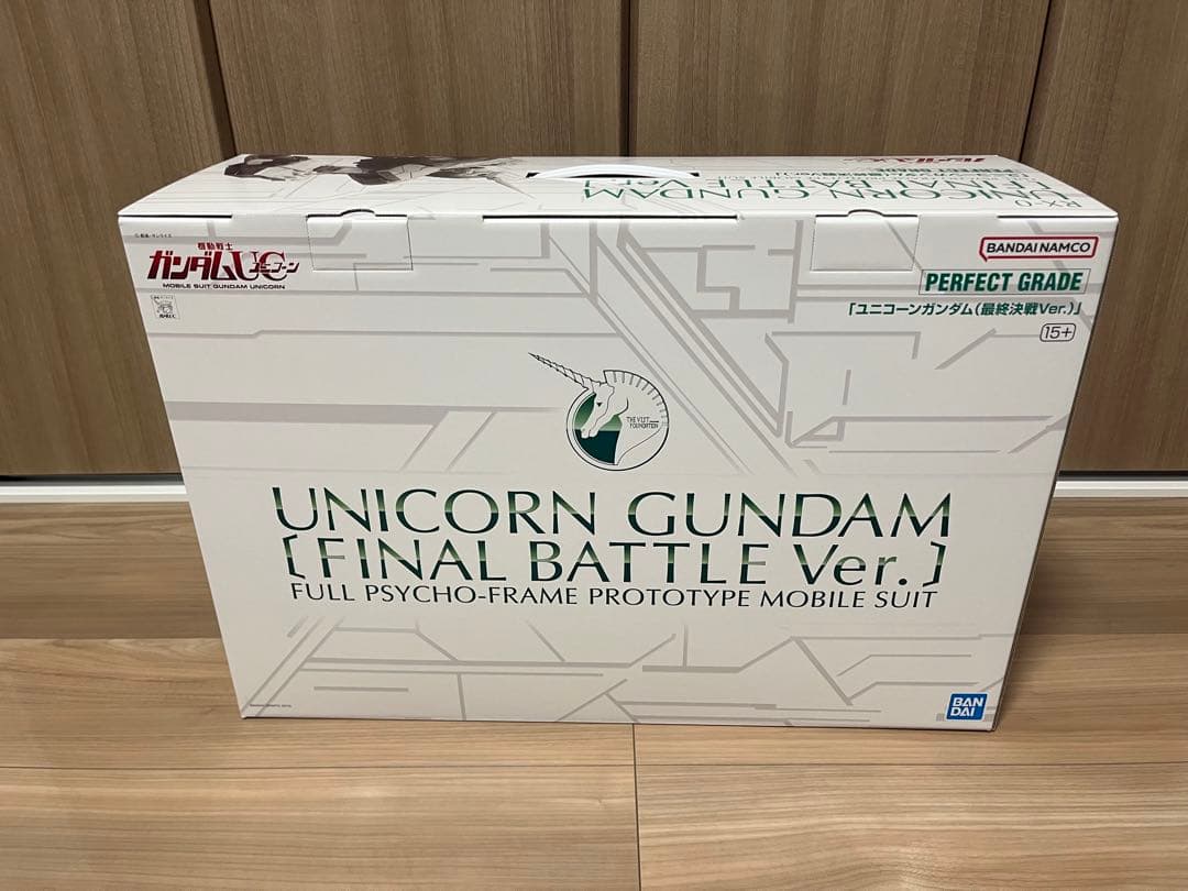 新品未開封 PG 1/60 RX-0 ユニコーンガンダム 最終決戦Ver.