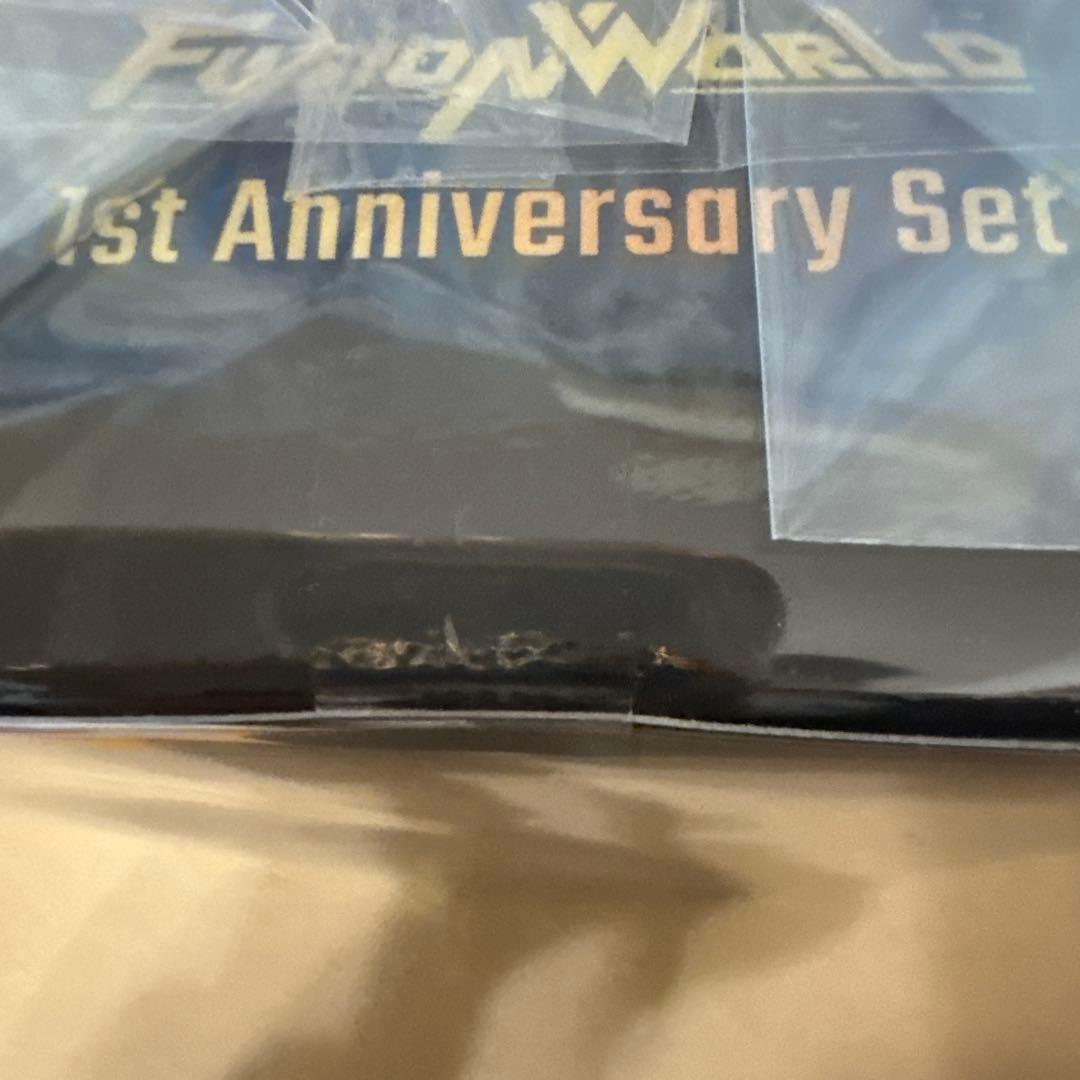 フュージョンワールド　1st アニバーサリーセット
