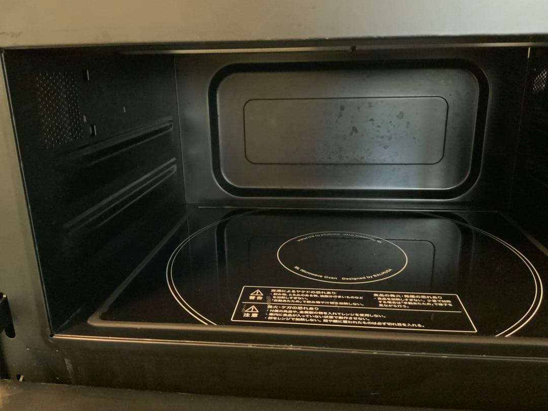 あ*様 BALMUDA オーブンレンジ 18L ブラック K04A-BK