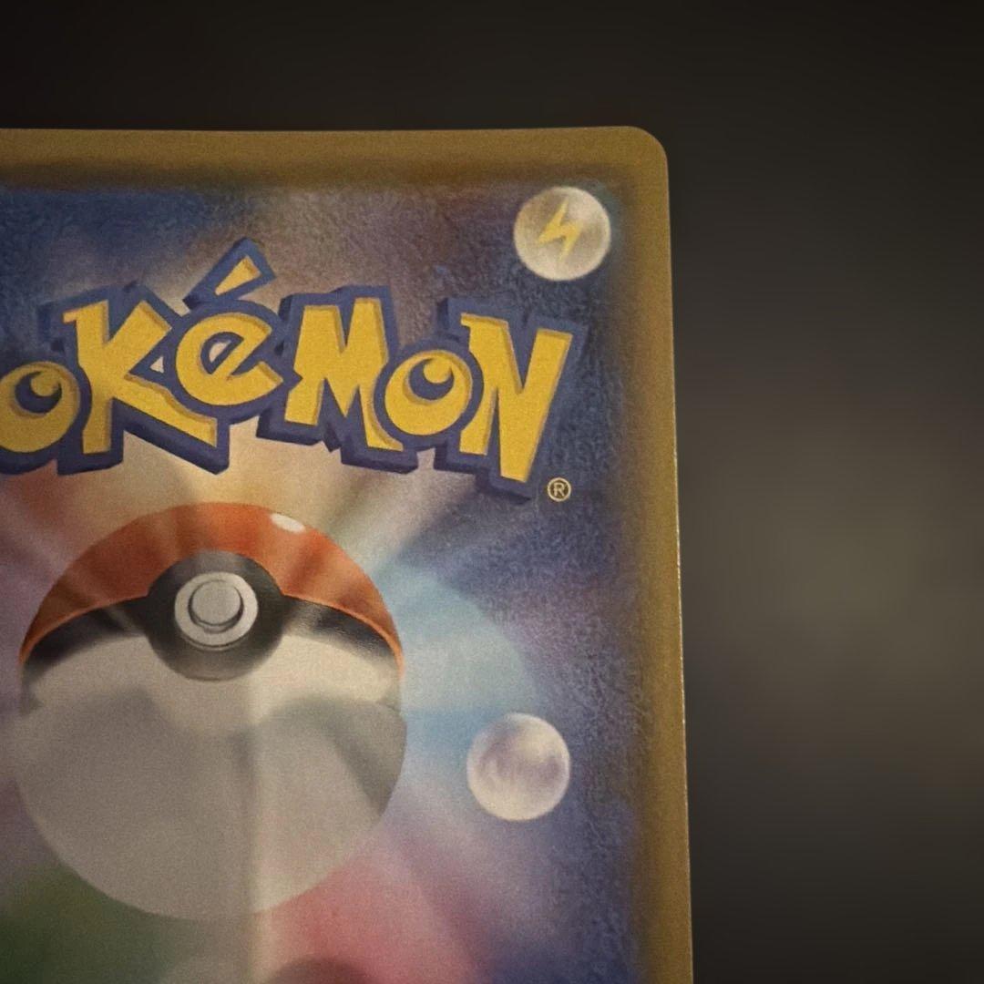 初*す様 ブラッキーV SR S6a イーブイヒーローズ 085/069