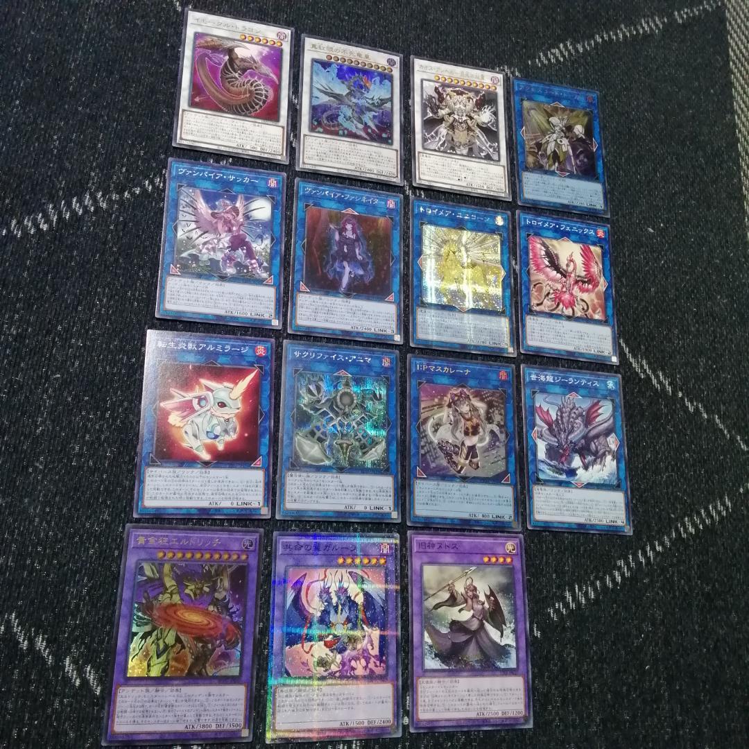 遊戯王　芝刈り　ワイト　デッキ　ワイトプリンス　ワイトメア　[04563]