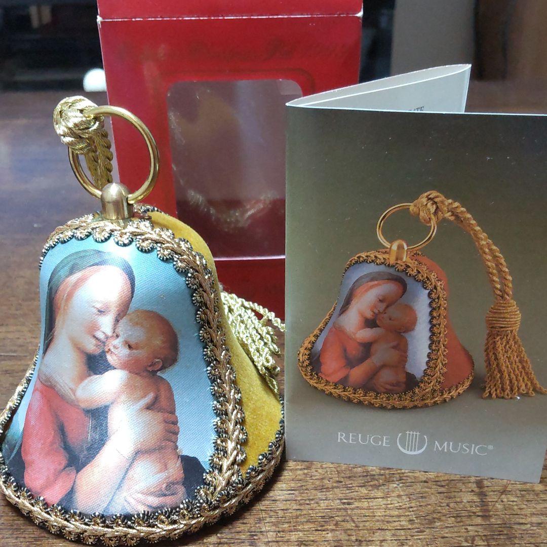 '1999リュージュオルゴールコレクターズベル