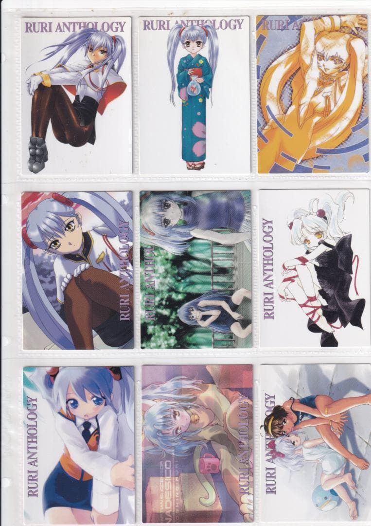 機動戦艦ナデシコ　カードダスマスターズ５　全１３９種フルコンプ