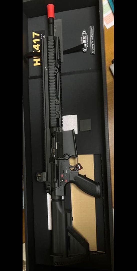 HK417 電動ガン ブラック