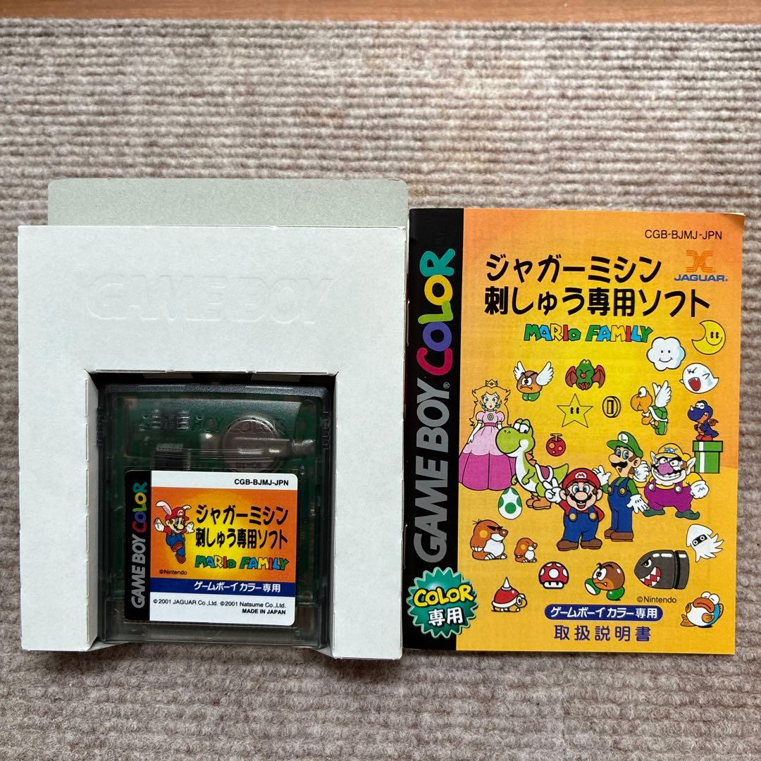 ケ*ン様 ジャガーミシン刺しゅう専用ソフト マリオファミリー