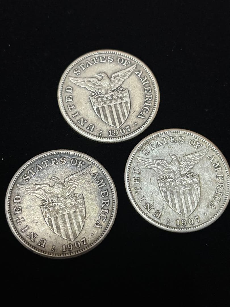 1907年 フィリピン・アメリカ 1ペソ硬貨3枚セット【マヨン火山の乙女】