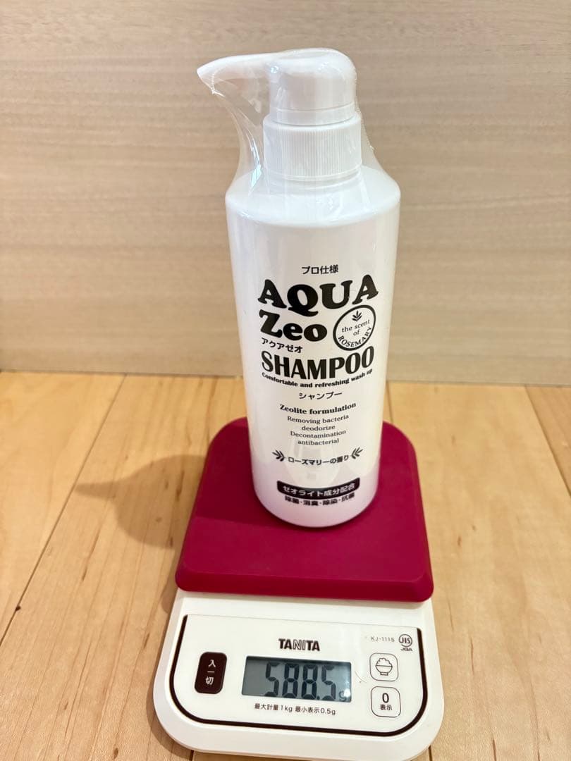 アクアゼオ AQUA ZEO シャンプー リンス セット