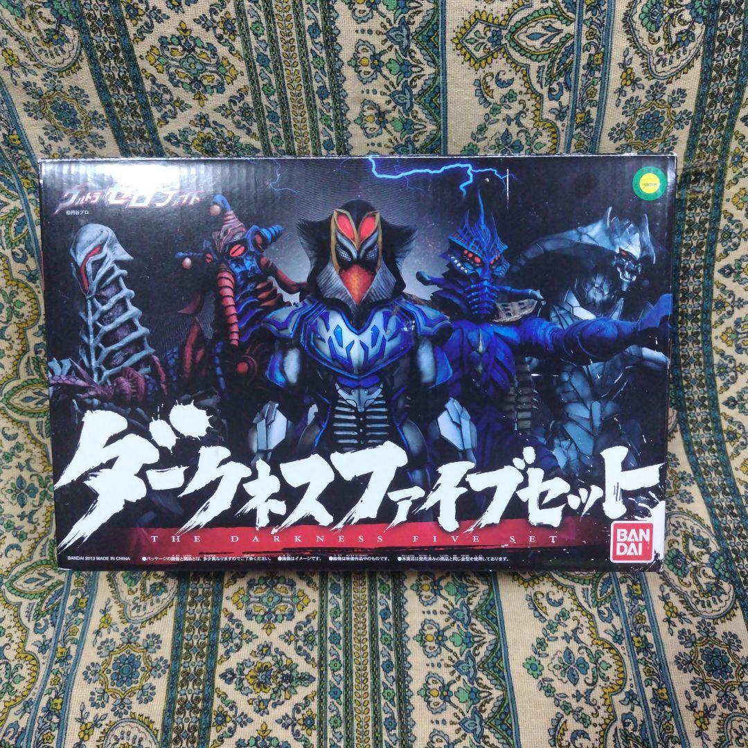 ウルトラゼロファイト ダークネスファイブセット