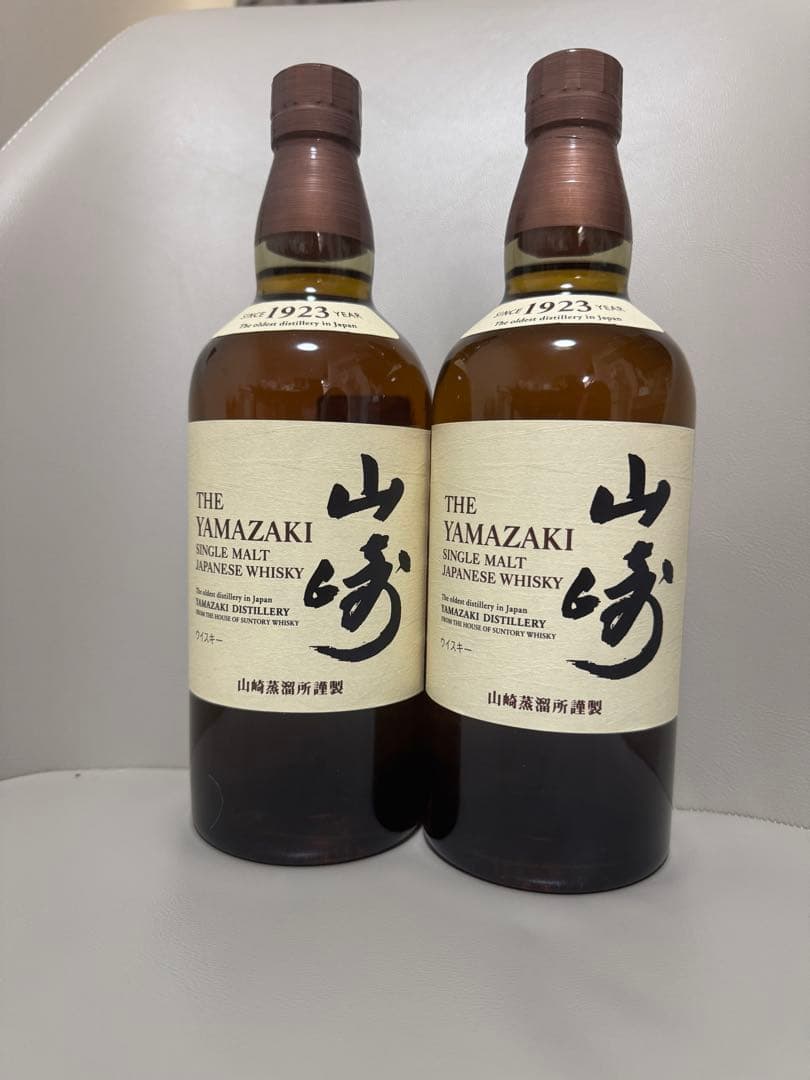 m*o様 山崎 フルボトル 2本セット