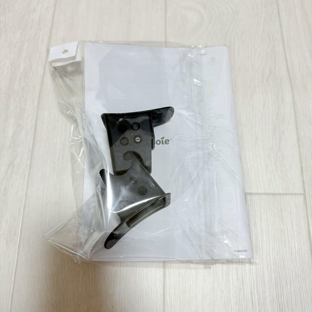 【未使用級】Joie Arc360° ISOFIX チャイルドシート キャノピー