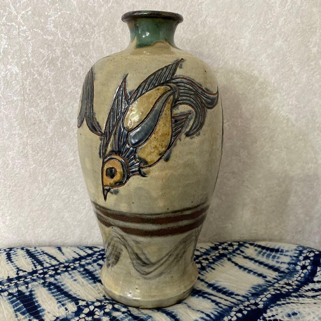 金城敏男　壺　人間国宝　金城次郎　琉球花瓶