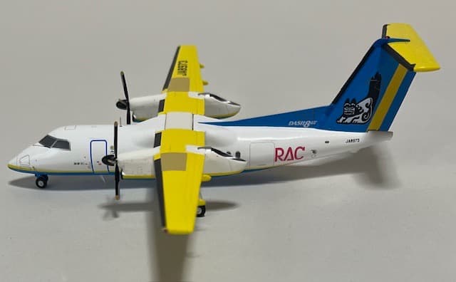 琉球エアコミュター８-Q100 JA8873