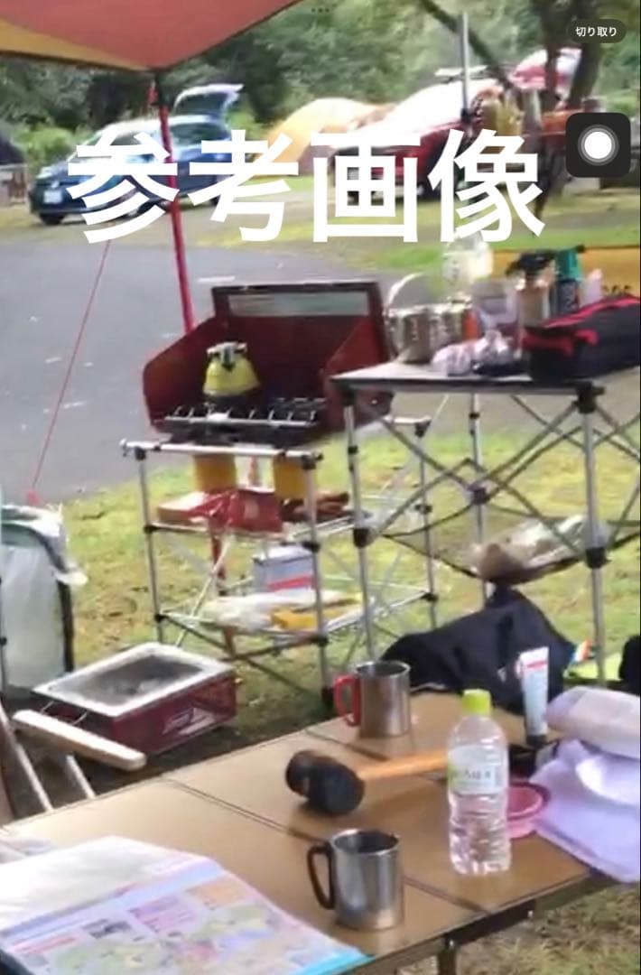 スノーピーク フィールドキッチン　マルチスタンド