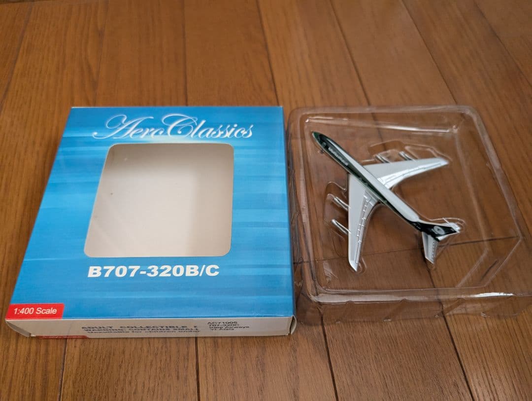 AeroClassics 1/400 イラク航空 707-300