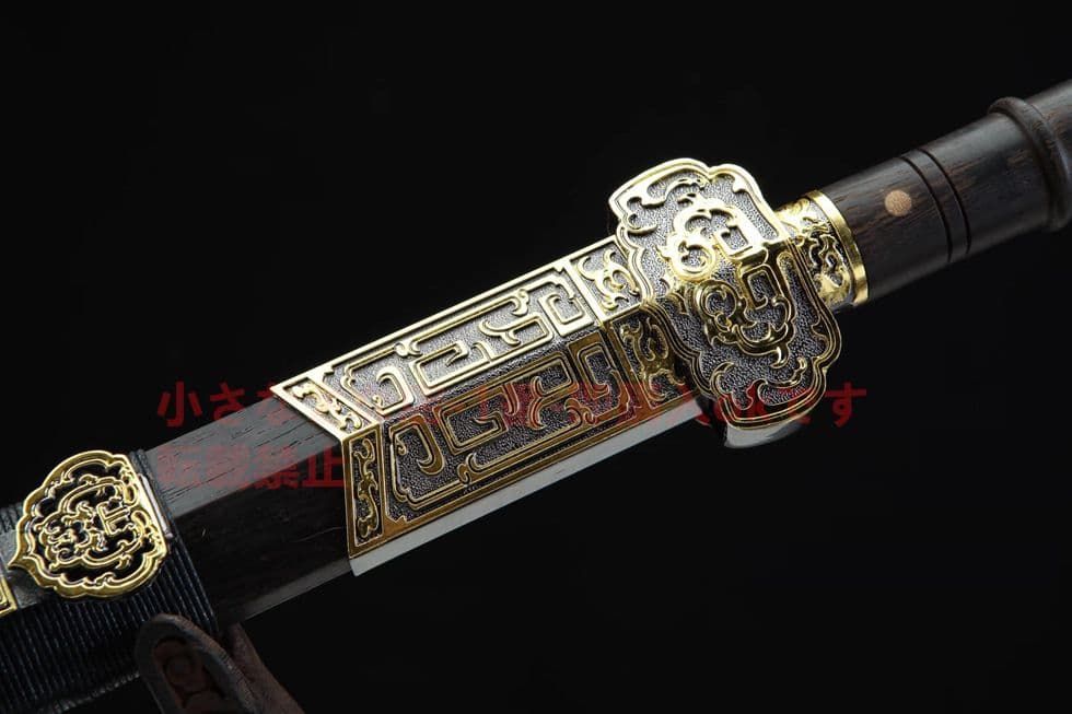 合金2色戦鋒漢剣（黒地2色タイプ）古兵器     武具　刀装具　日本刀　模造刀