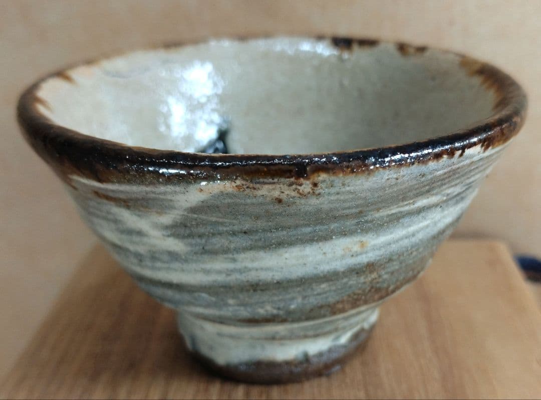 【本物保証】金城次郎 ぐい呑 共箱 人間国宝 壺屋焼 魚文ぐい呑 やちむん