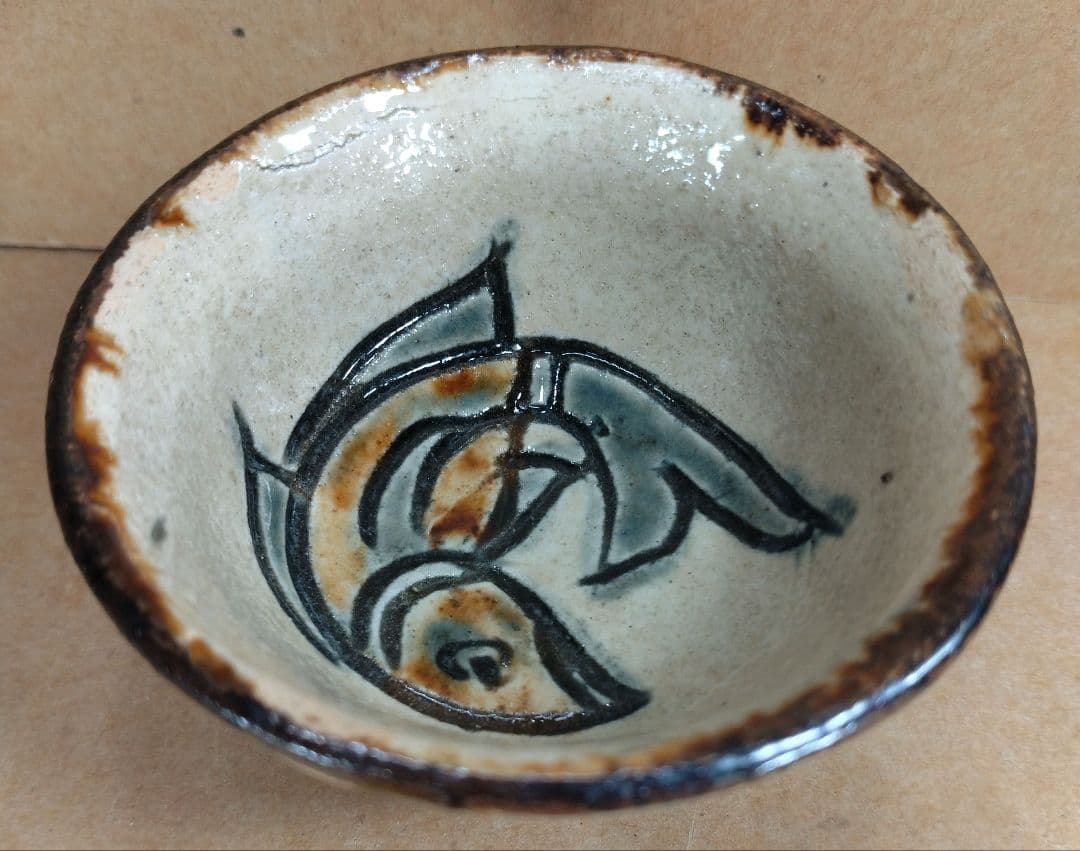 【本物保証】金城次郎 ぐい呑 共箱 人間国宝 壺屋焼 魚文ぐい呑 やちむん