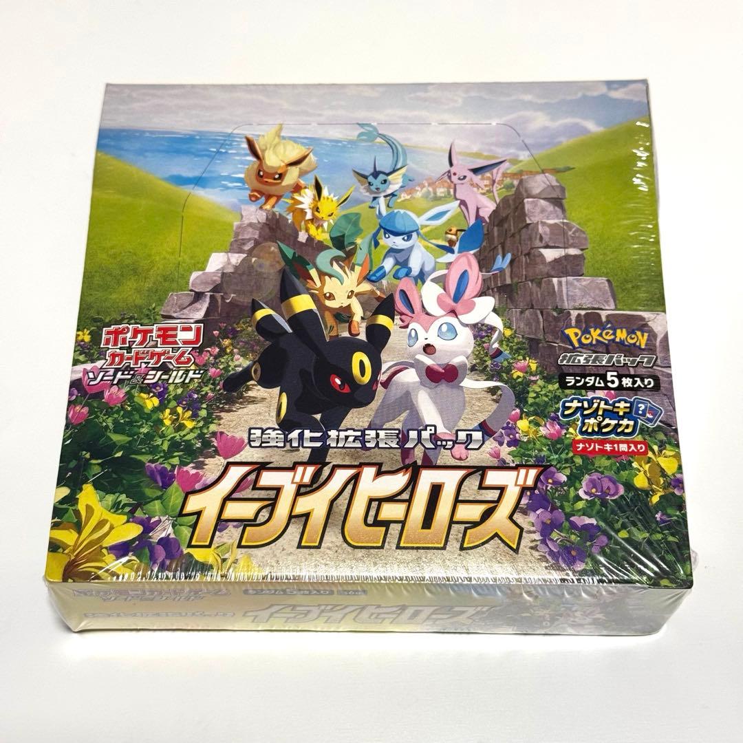 イーブイヒーローズ 強化拡張パック1BOX（新品未開封、シュリンク付き）