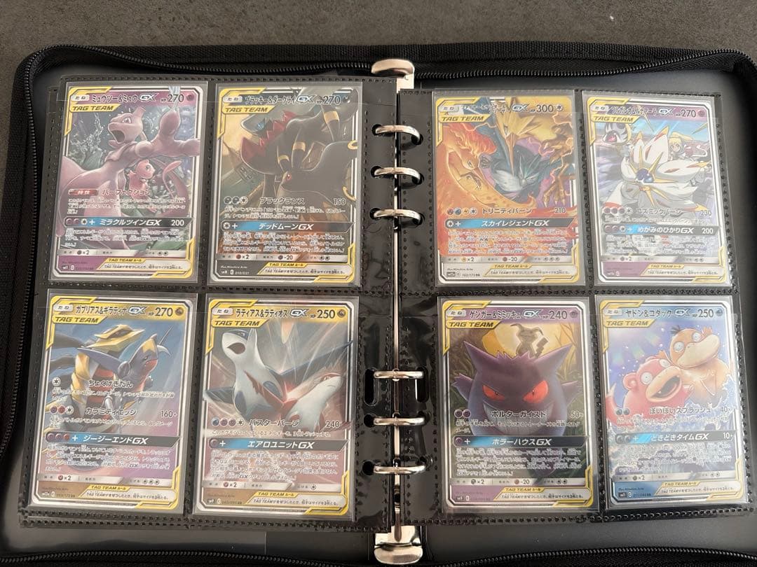 ポケモンカード タッグチーム27枚セット