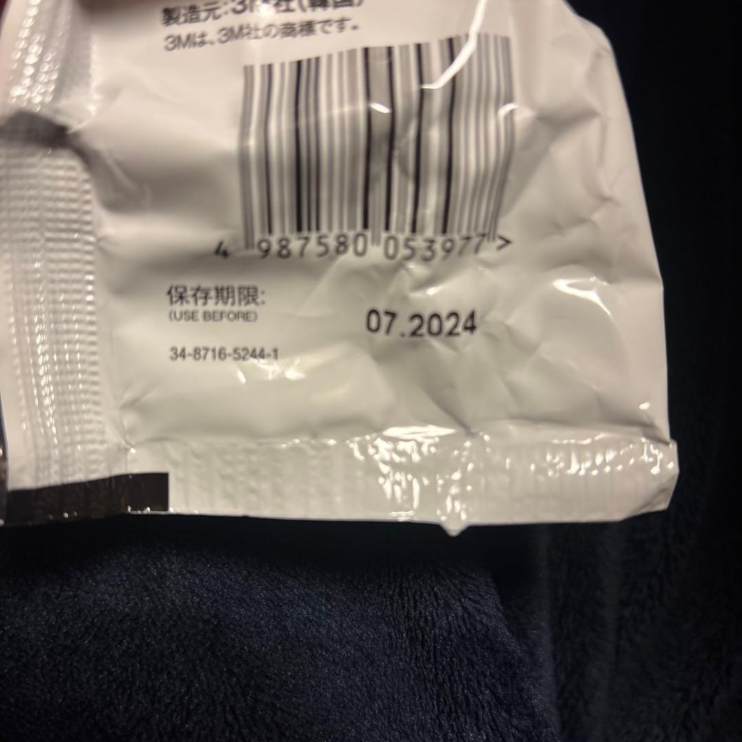 防毒マスク 3M 6000面体と6001フィルターセット