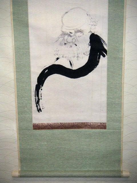 ♥掛軸　妙心寺派　宝住寺　住職　河野 義方　掛け軸　桐箱付き