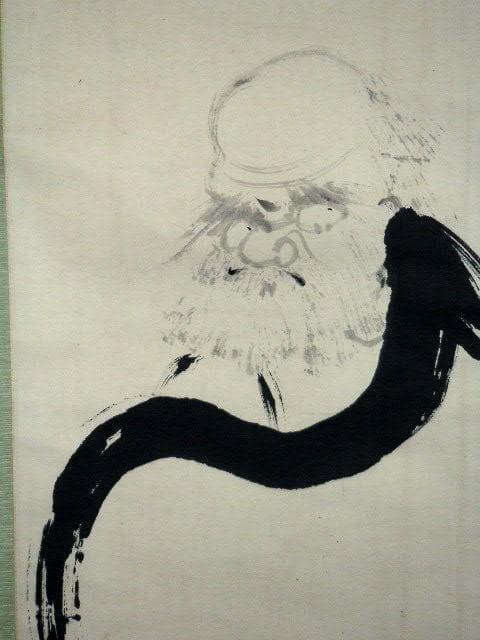 ♥掛軸　妙心寺派　宝住寺　住職　河野 義方　掛け軸　桐箱付き