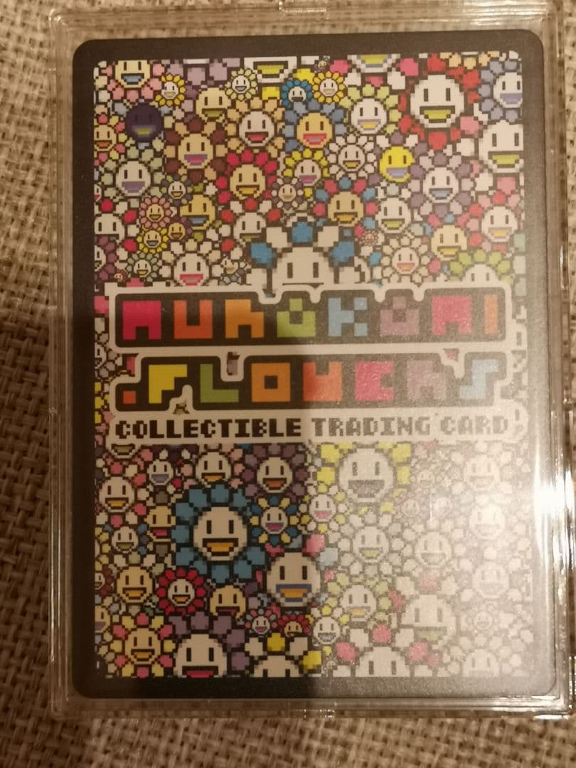 S*Y様 村上隆　108フラワーズRevised　飛行機雲とお花ちゃん　SA(日