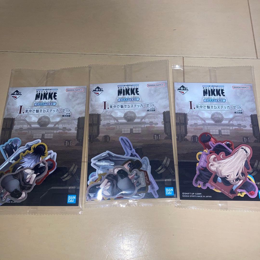 一番くじ勝利の女神NIKKE Chapter6セット