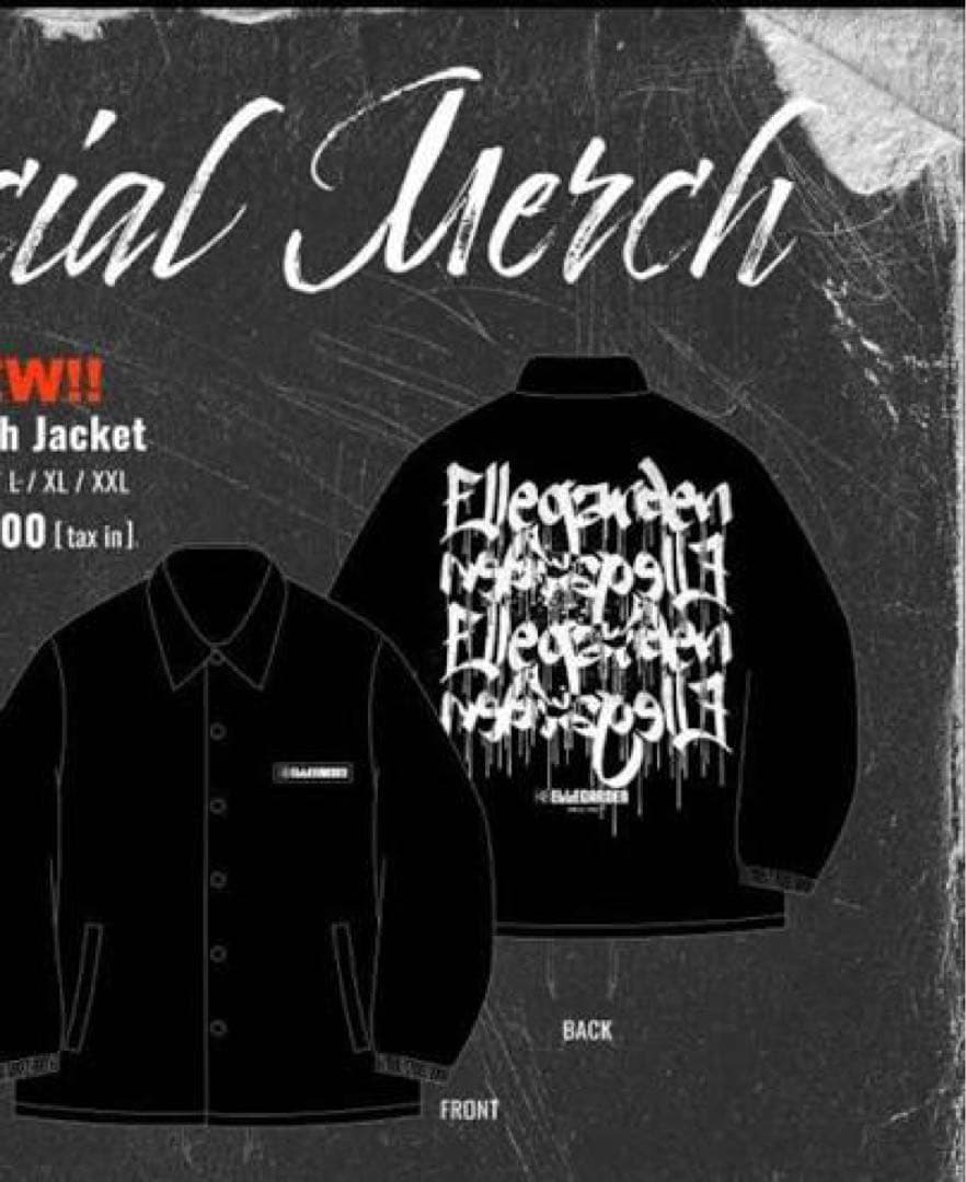 渚*ら様 Ellegarden コーチジャケット XXL