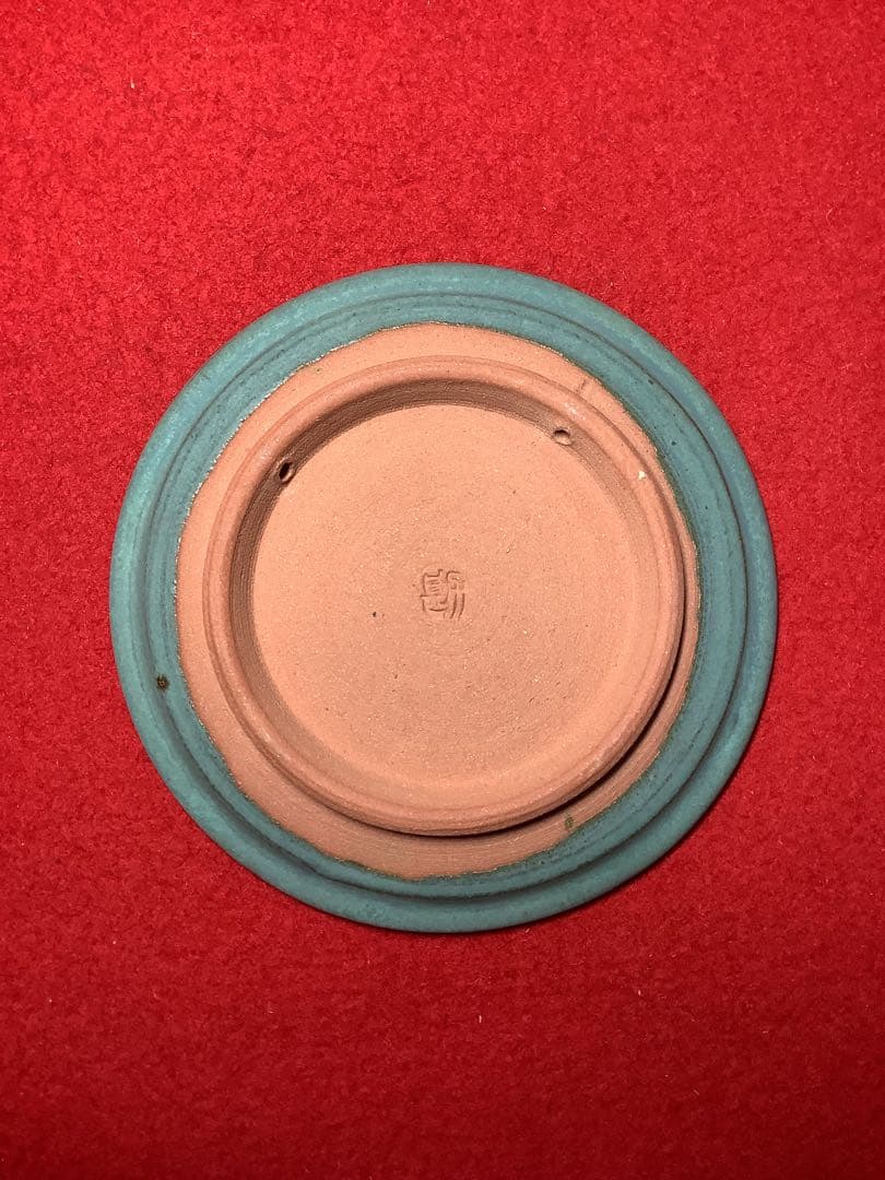 飾皿　辛己　勘之【中古美品】