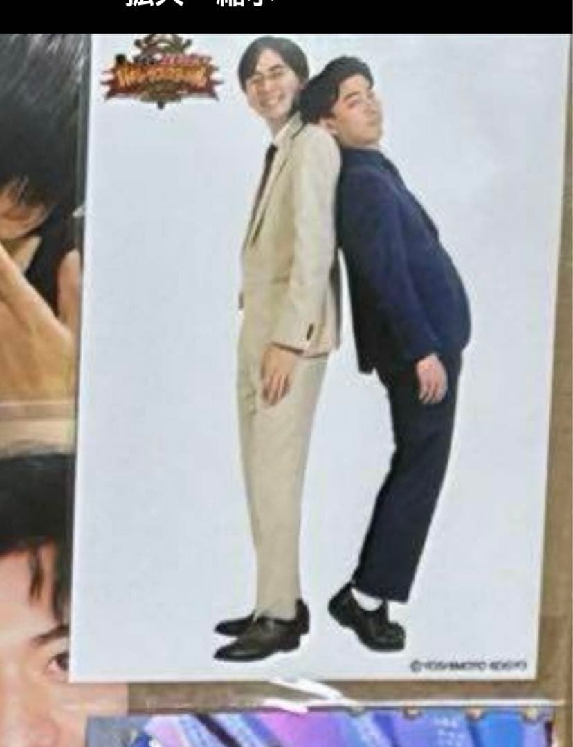 ヌヌヌさま専用ページ