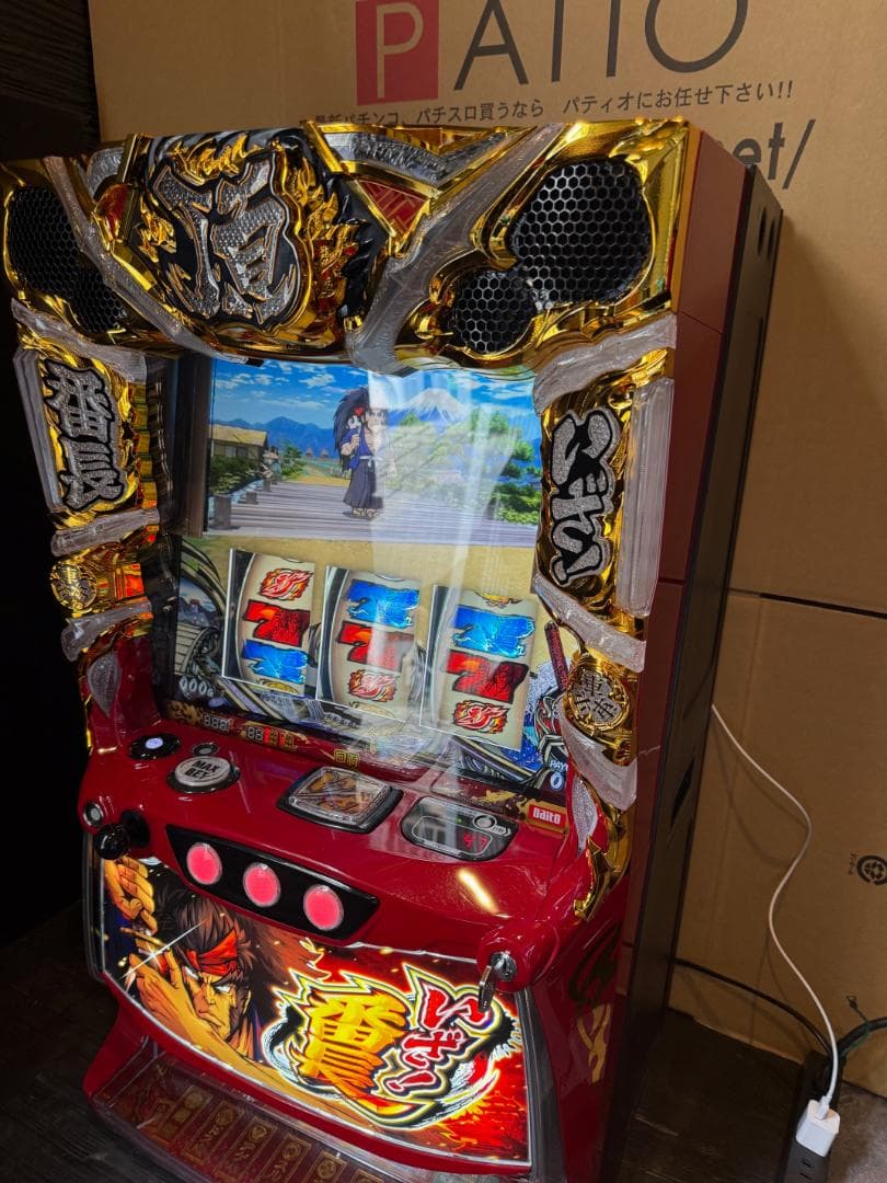 スマスロ いざ番長　　⭕️簡易ユニット付⭕️