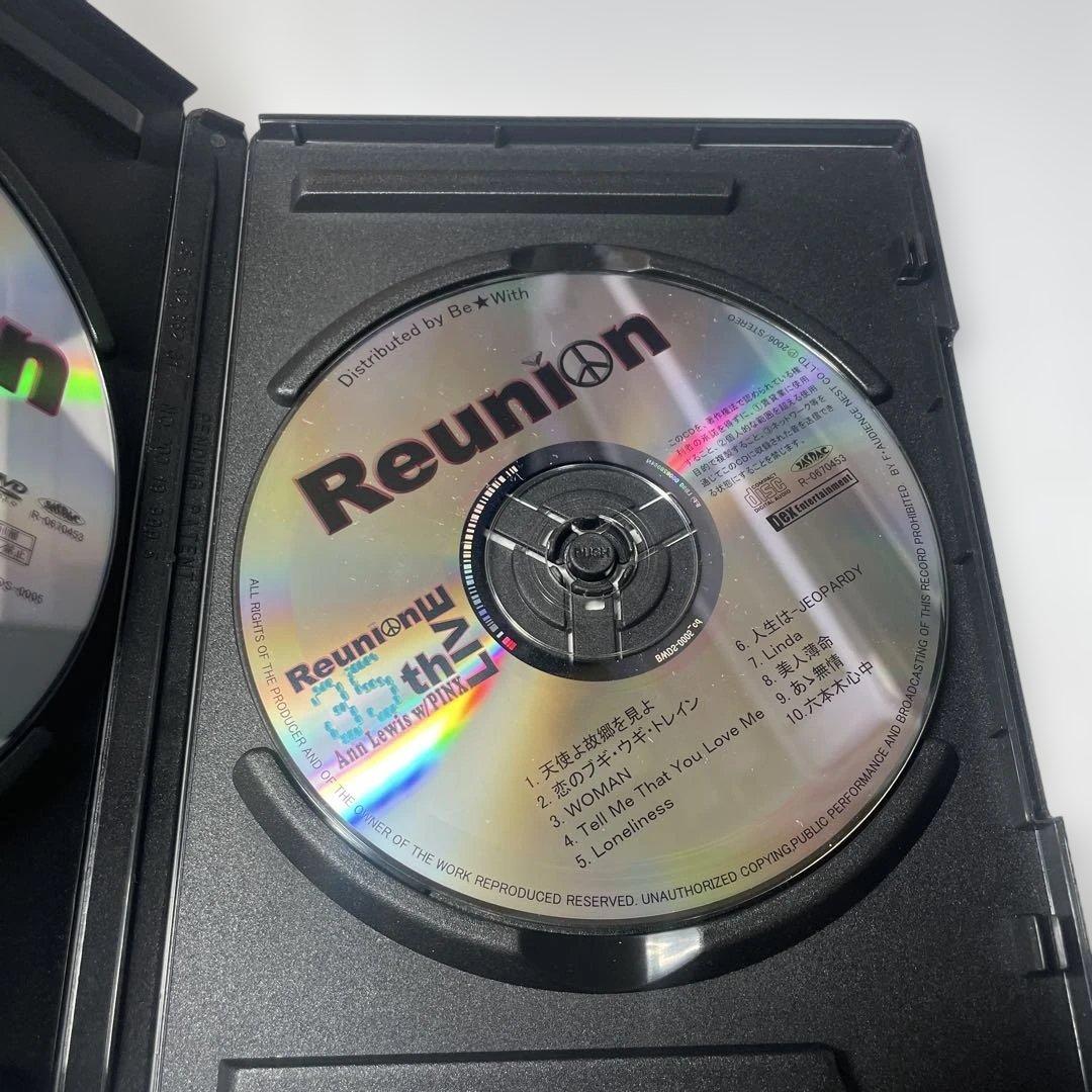 アン・ルイス Reunion 35th LIVE DVD＋CD