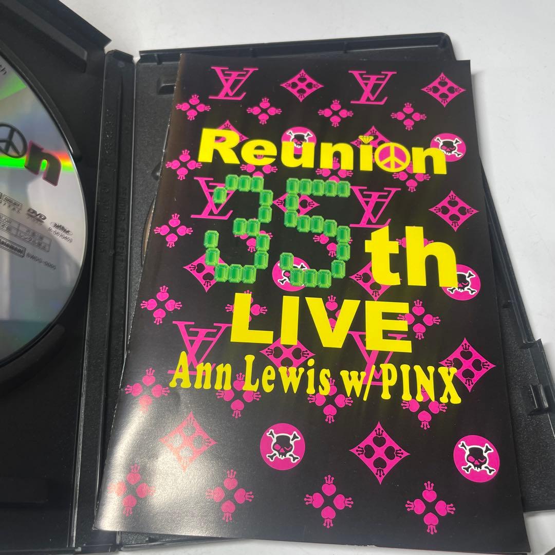 アン・ルイス Reunion 35th LIVE DVD＋CD