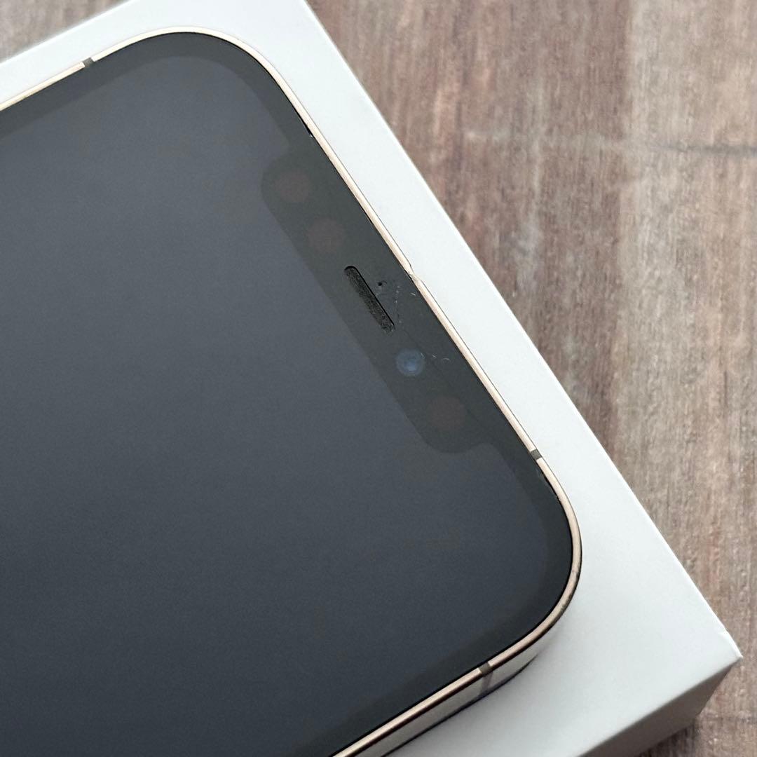 iPhone12Pro 本体 Gold 128GB SIMフリー