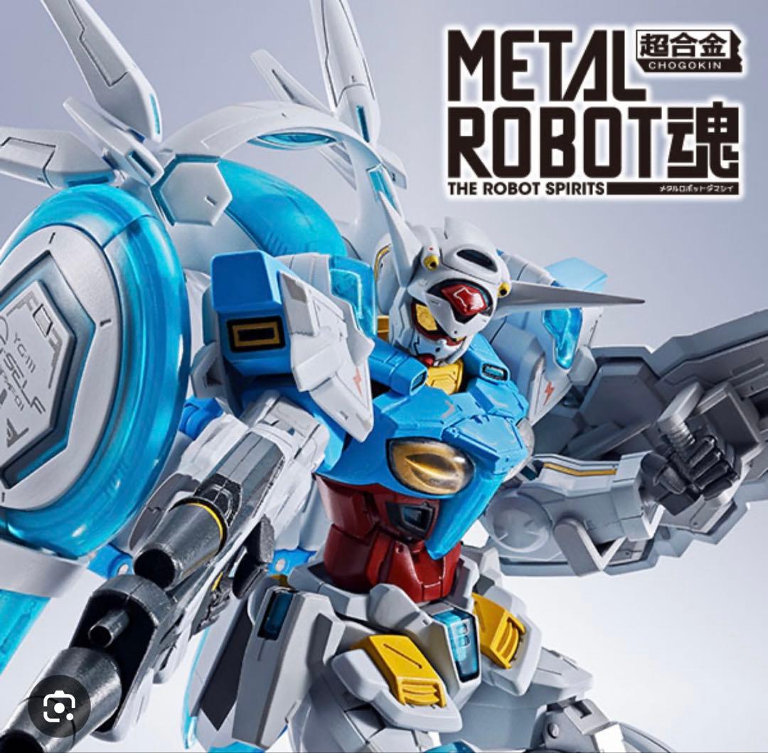 【未開封】L ROBOT魂 Ｇ-セルフ (パーフェクトパック)