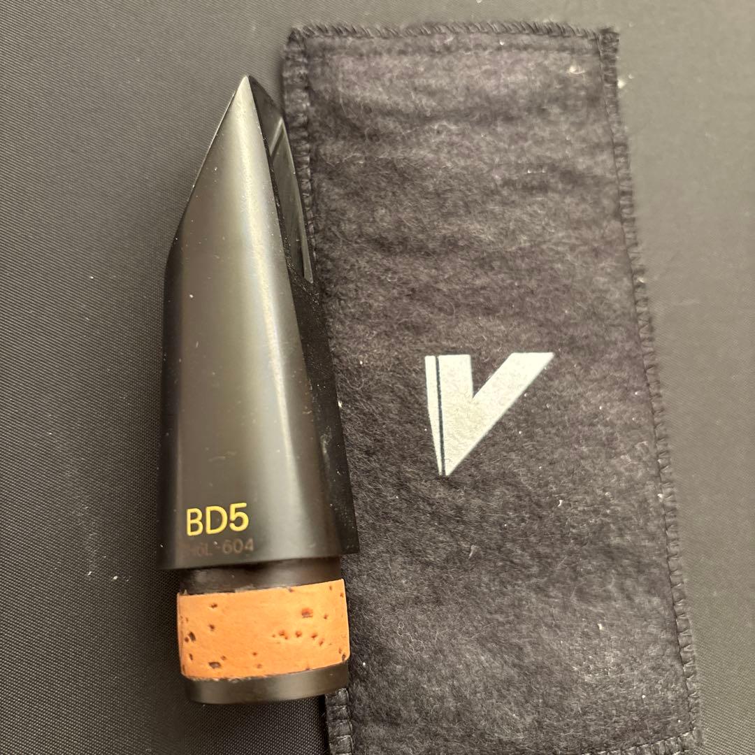 Vandoren BD5 HDクラリネットマウスピース