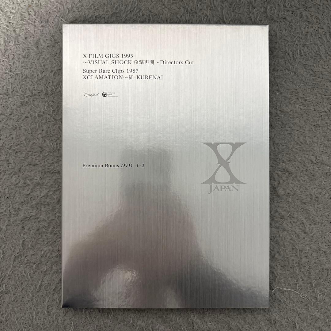 X JAPAN COMPLETE Ⅱ (CD+DVDセット)