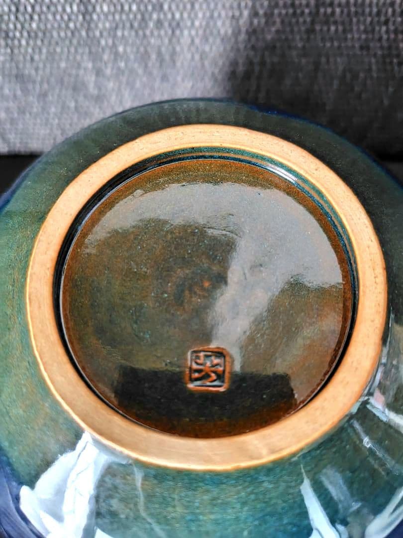 碧青釉　壺　木村芳郎