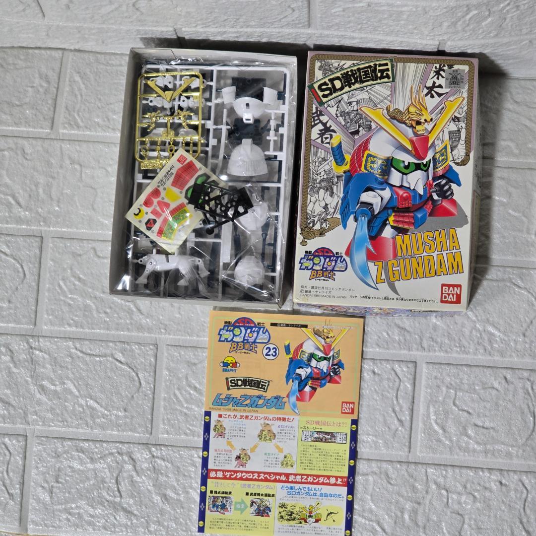 バンダイ SDガンダム BB戦士 武者7人衆＋２代目頑駄無大将軍セット売り！！